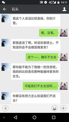 男生一个月几次