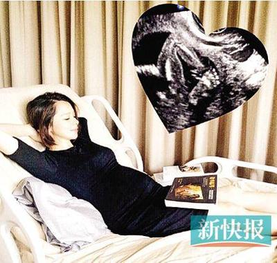 怀孕几个月知道男女