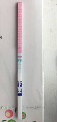 怀孕一周能用试纸测出来吗