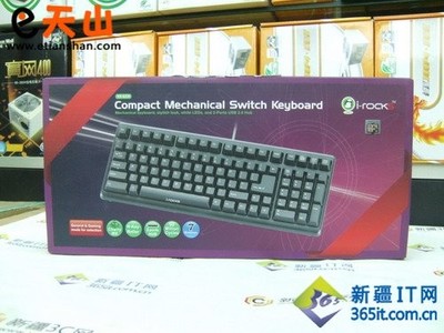 台湾产电脑品