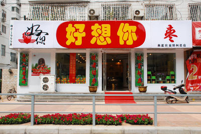 橱柜柜体上用的隐形拉手