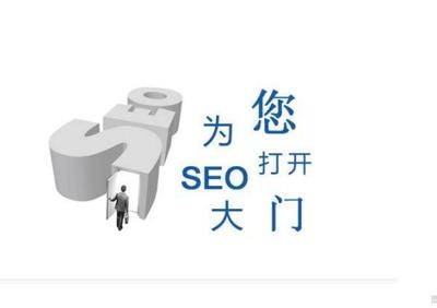 SEO排名:为什么你做SEO不能赚钱