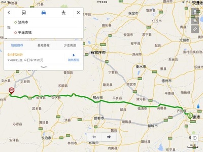 济南出发4日自驾游攻略
