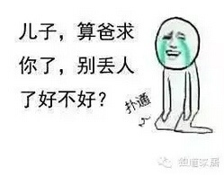 租房子算搬家吗