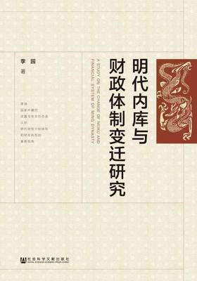 梦见没怀孕什么预兆