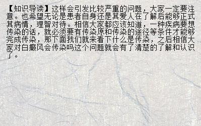 早更怎么治疗