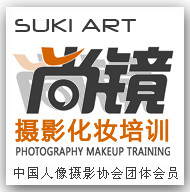 人像摄影化妆培训学校怎么样