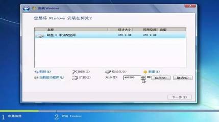 删除 wind 插件