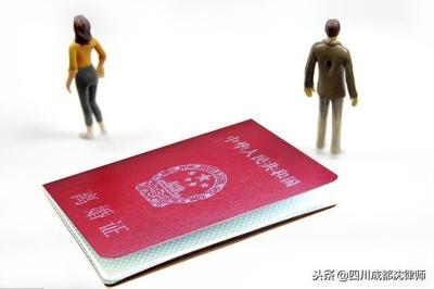 离婚协议需要公证吗