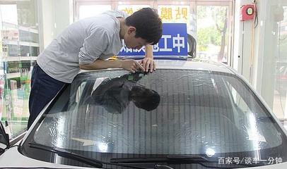 事故后车辆检测不合格