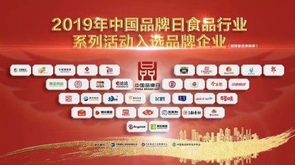 6686官方版app下载 经典外观展示