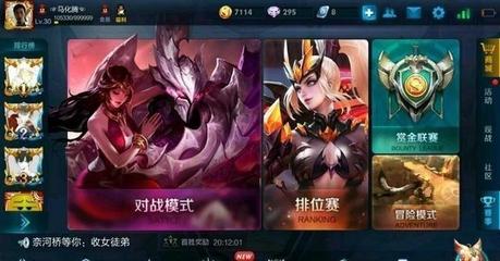 恶搞情侣网名