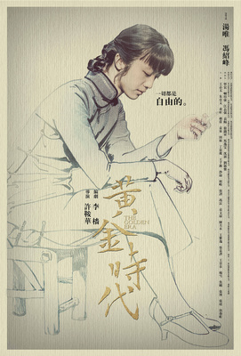 资讯配图