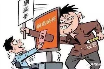 被骗多少可以立案