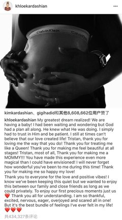 怀孕两个月小孩有多大