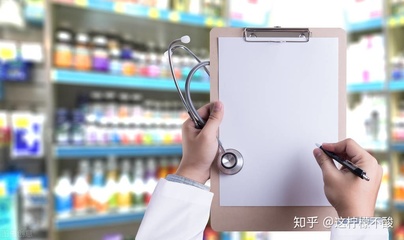 药店法人要求