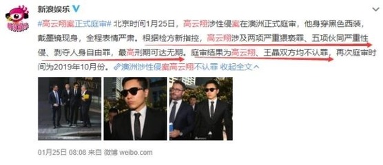 被传唤人是被告还是原告