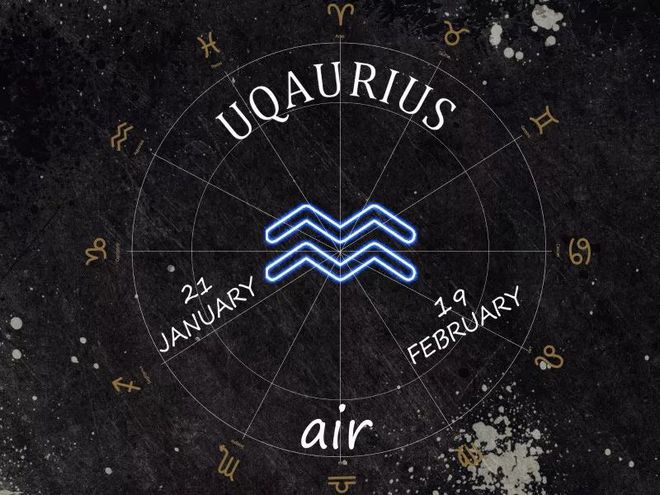 7月19什么星座