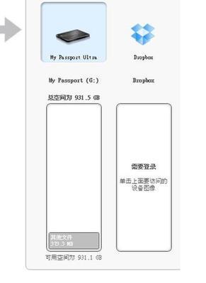 橱柜安装什么时候