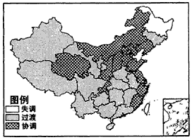 农业生产格局什么意思