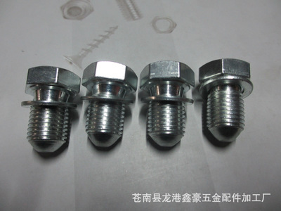 五金加工厂名字大全