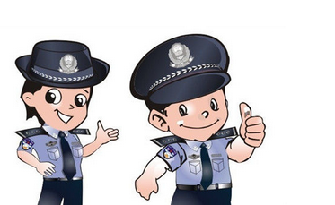 梦见自己被警察调查