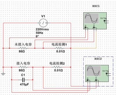 如何破解宿舍限电系统