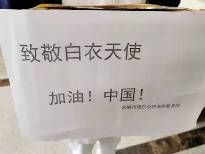 宁波鄞州区律师事务所