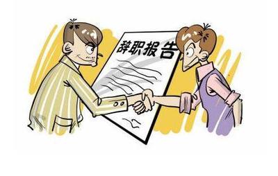 申请劳动仲裁需要费用吗