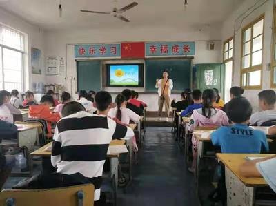 小学教师公开课怎么写