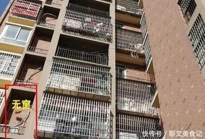 防盗窗能放空调外机吗