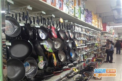 广州厨房用品批发城