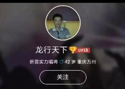 k歌网名