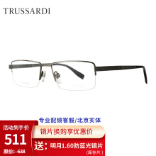 明月镜片怎么样