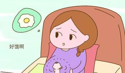 减肥饿得受不了怎么办