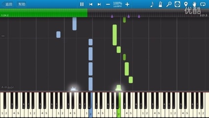 纸飞机的冒险 midi下载