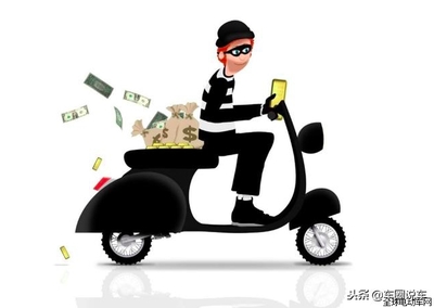 丢失价值多少可以立案