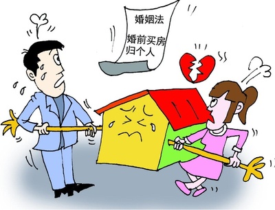 离婚房贷怎么处理