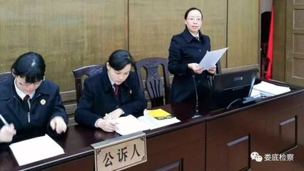 开庭需要带什么材料