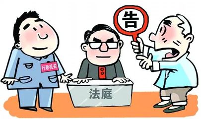 借款合同纠纷