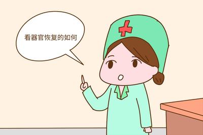 坐月子为什么要42天