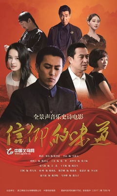 华体会体育登录平台