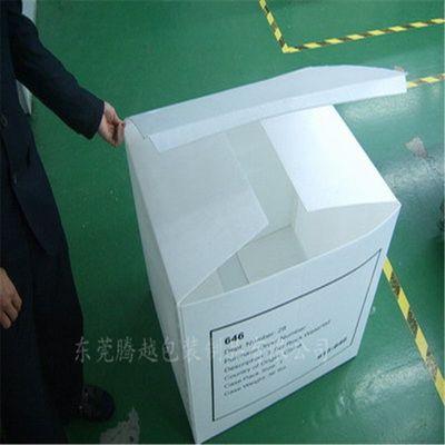 塑料瓦楞板规格