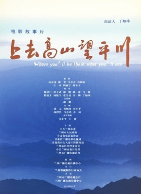 资讯配图