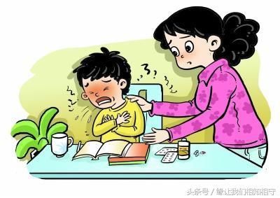 小孩感冒咳嗽厉害