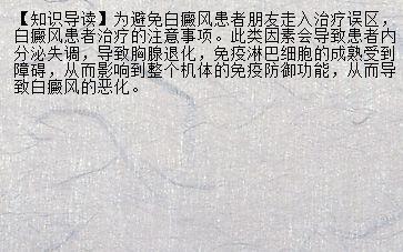 孕妇可以擦药膏吗
