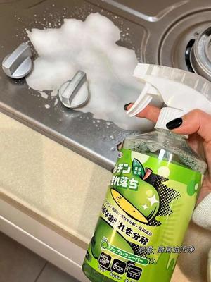 清洁厨房重油烟