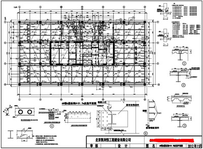 钢结构楼板混凝土施工方案（钢结构楼板混凝土施工方案，钢结构楼板施工环保措施案例） 结构机械钢结构设计 第3张