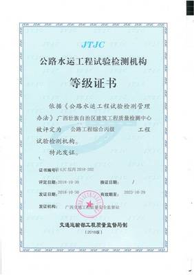 什么qq名好听