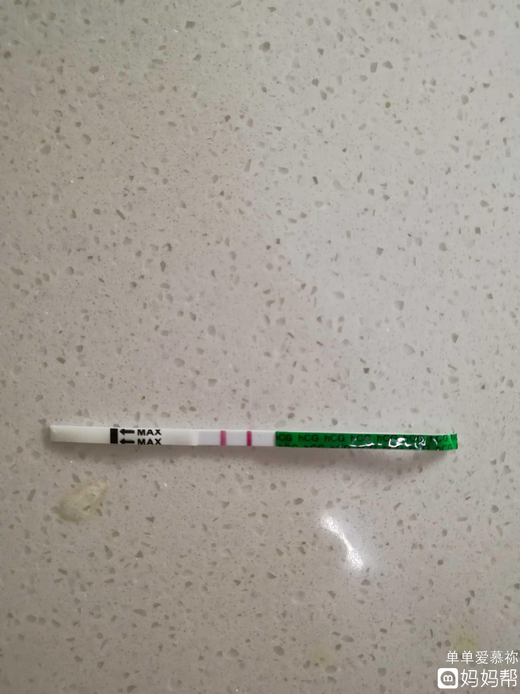 排卵期出血断断续续